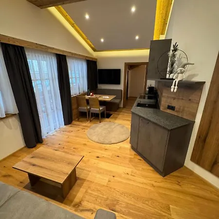 Alpenapart Schmid شقة